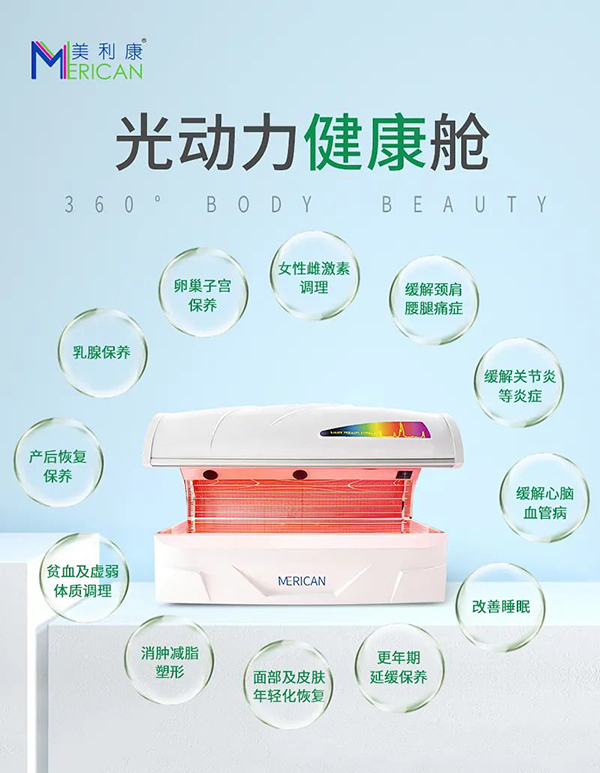 1639469032900793.jpg 微信图片_20211214160301.jpg