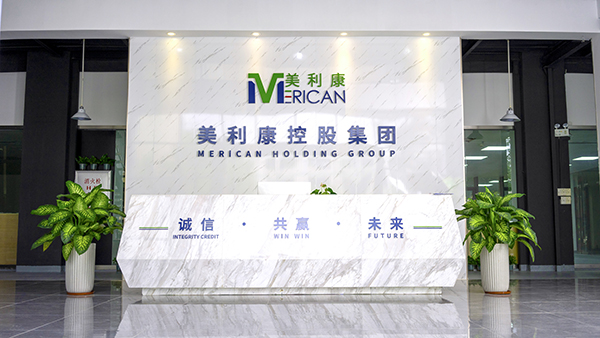 1667467849421401.jpg 封面D栋门面-p.jpg