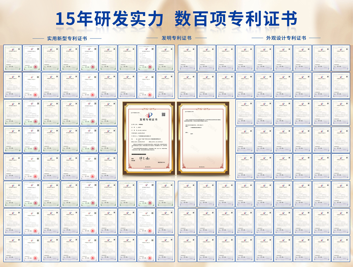1692599509880021.jpg