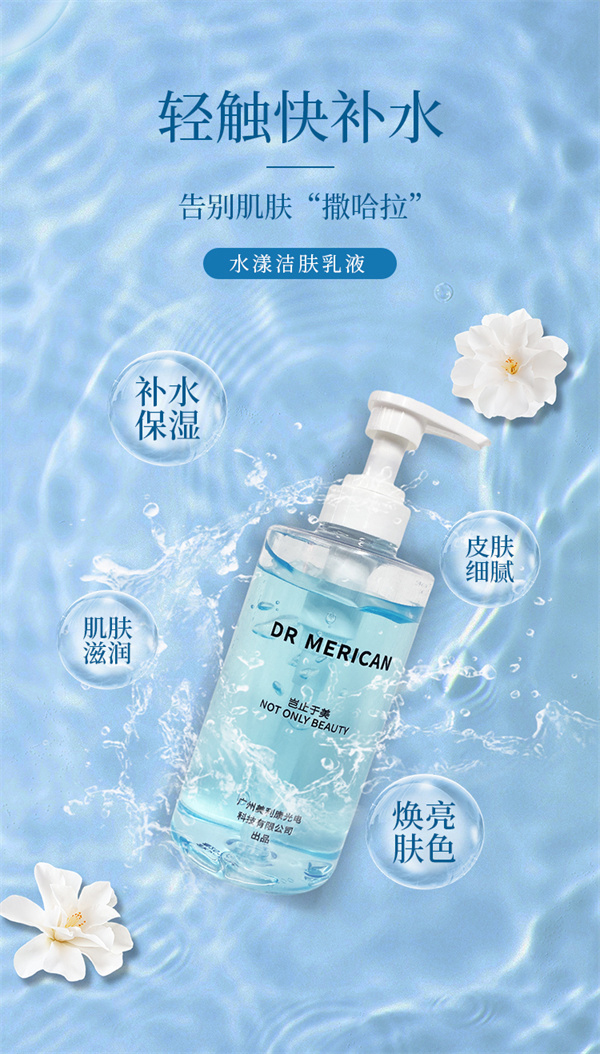 详情_01.jpg