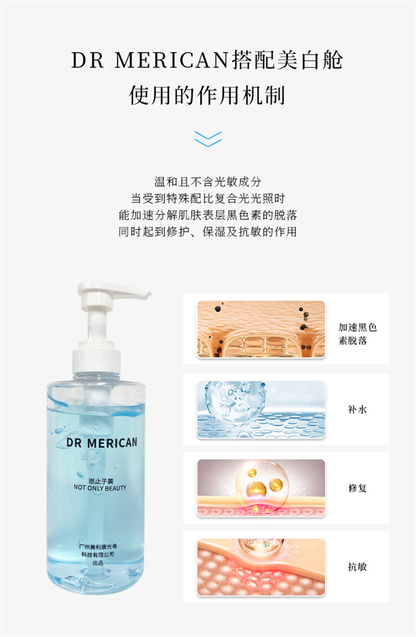 详情_04.jpg