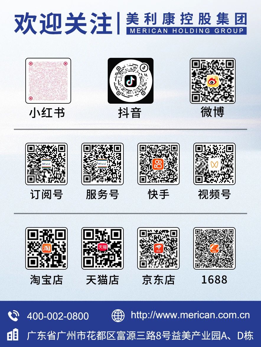 1746770544500641.jpg